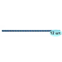 слайд 0