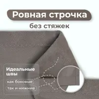 слайд 3