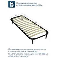 слайд 0