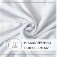 слайд 7