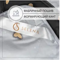 слайд 5