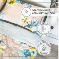 слайд 6