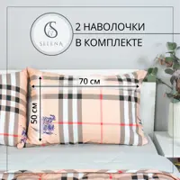 слайд 4