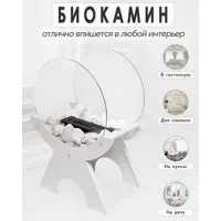 слайд 5