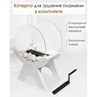 слайд 6