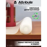 слайд 5