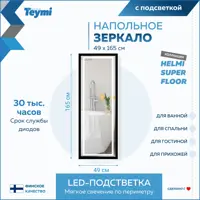 слайд 12