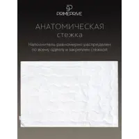 слайд 5