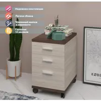 слайд 0