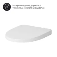 слайд 7