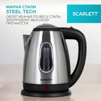 слайд 7