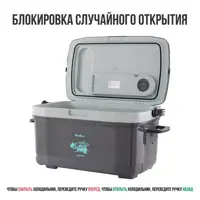 слайд 23