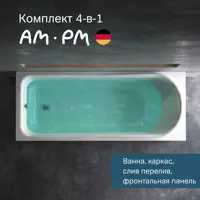 слайд 0