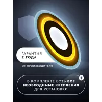 слайд 4
