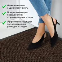 слайд 7