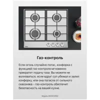 слайд 7