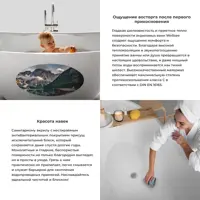 слайд 3