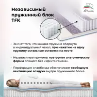 слайд 5