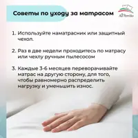 слайд 10