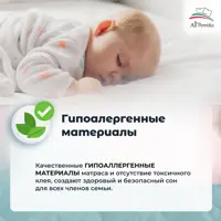 слайд 8