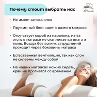 слайд 9