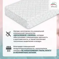 слайд 6