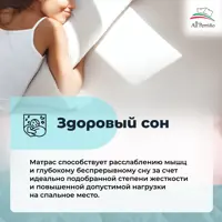 слайд 7