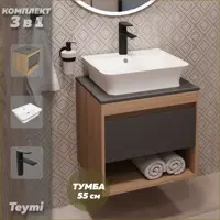слайд 0
