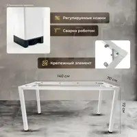 слайд 3