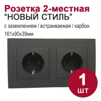 слайд 0