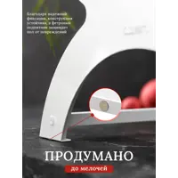 слайд 7