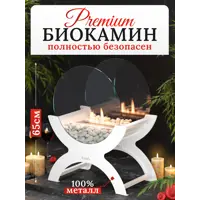 слайд 0