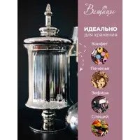 слайд 3