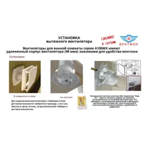 слайд 7