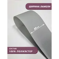 слайд 3