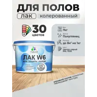 слайд 0