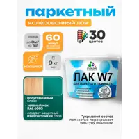 слайд 0