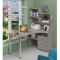 слайд 0