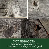 слайд 11