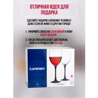 слайд 8