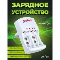 слайд 0