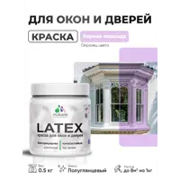 слайд 0