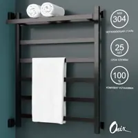 слайд 0