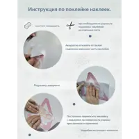 слайд 8