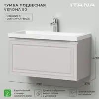 слайд 7