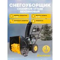 слайд 0