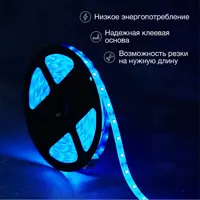 слайд 3