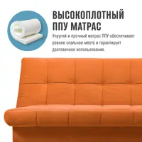 слайд 5