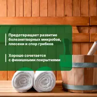 слайд 5