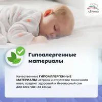 слайд 9
